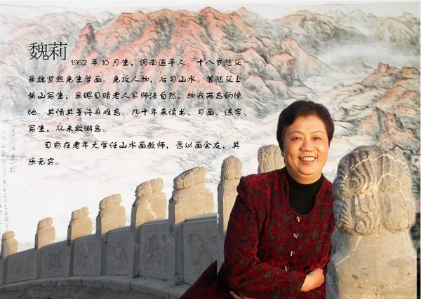 单击鼠标关闭窗口