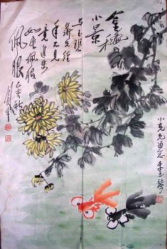 作者：李玉琴&nbsp;花鸟&nbsp;￥：1500&nbsp;单击鼠标查看详细介绍！