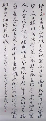 作者：朱寿友&nbsp;书法&nbsp;￥：（出版作品）6000&nbsp;单击鼠标查看详细介绍！