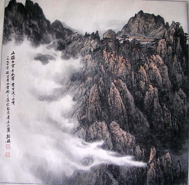 作者：魏镇&nbsp;山水&nbsp;￥：8000&nbsp;单击鼠标查看大图！