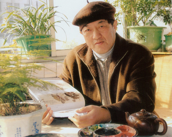 单击鼠标关闭窗口