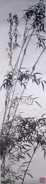 作者：周楚清&nbsp;   花鸟&nbsp;￥：1000&nbsp;单击鼠标查看详细介绍！