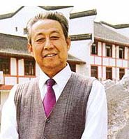 单击鼠标关闭窗口