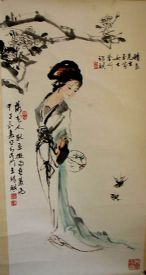 作者：王锡麒&nbsp;人物&nbsp;￥：协商&nbsp;单击鼠标查看详细介绍！