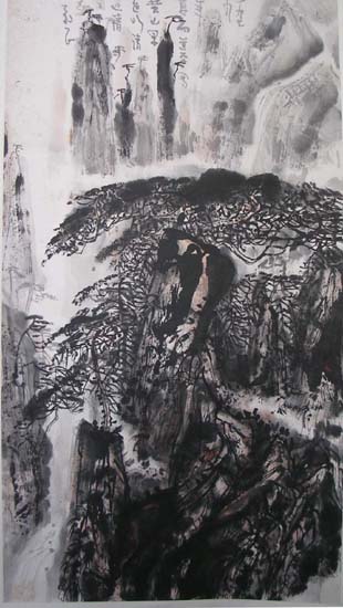 作者：朱道平&nbsp;山水&nbsp;￥：协商&nbsp;单击鼠标查看大图！