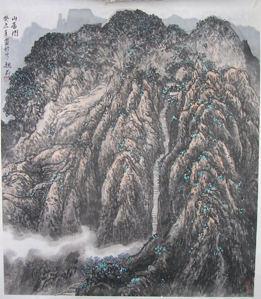 作者：魏莉&nbsp;山水&nbsp;￥：协商&nbsp;单击鼠标查看大图！