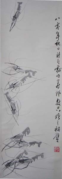 作者：陈新民&nbsp;花鸟&nbsp;￥：协议&nbsp;单击鼠标查看大图！