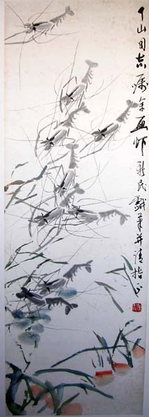 作者：陈新民&nbsp;花鸟&nbsp;￥：协议&nbsp;单击鼠标查看大图！