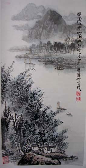 作者：宫中奇&nbsp;山水&nbsp;￥：协商&nbsp;单击鼠标查看大图！