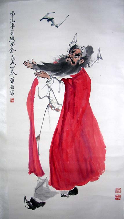 作者：董伯&nbsp;人物&nbsp;￥：协商&nbsp;单击鼠标查看大图！