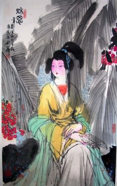 作者：蔡知新&nbsp;人物&nbsp;￥：1500&nbsp;单击鼠标查看详细介绍！