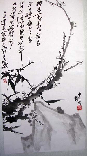 作者：高冠华&nbsp;花鸟&nbsp;￥：0000&nbsp;单击鼠标查看大图！