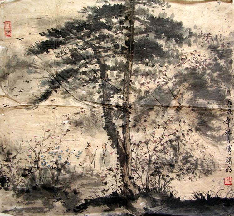 作者：傅瑜明&nbsp;山水 &nbsp;￥：1800&nbsp;单击鼠标查看大图！