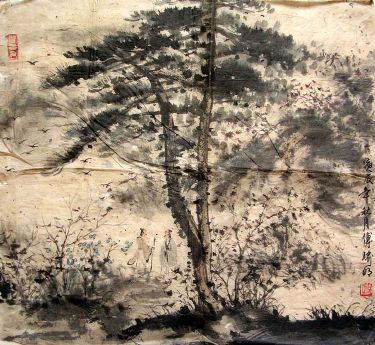 作者：傅瑜明&nbsp;山水 &nbsp;￥：1800&nbsp;单击鼠标查看详细介绍！