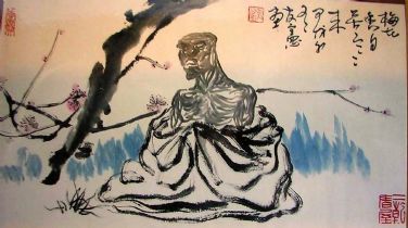 作者：张友宪&nbsp;张友宪&nbsp;￥：协商&nbsp;单击鼠标查看详细介绍！