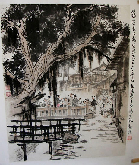 作者：魏紫熙&nbsp;人物&nbsp;￥：00000&nbsp;单击鼠标查看大图！