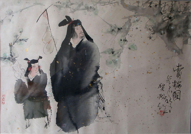 作者：贺成&nbsp;《高仕赏梅图》&nbsp;￥：协商&nbsp;单击鼠标查看大图！