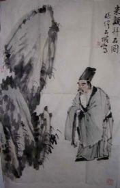 作者：张伟&nbsp;米颠拜石&nbsp;￥：赏真阁藏品&nbsp;单击鼠标查看详细介绍！