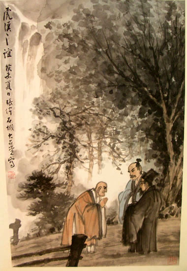 作者：张伟&nbsp;虎溪三老&nbsp;￥：赏真阁藏品&nbsp;单击鼠标查看大图！