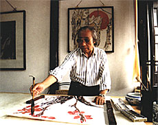 单击鼠标关闭窗口