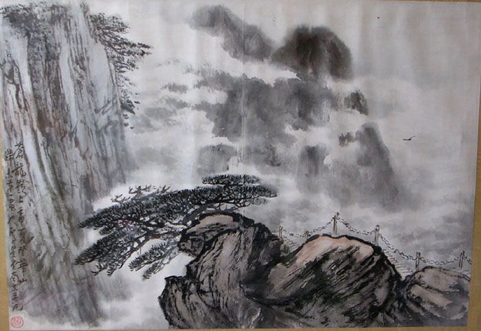 作者：卢星堂&nbsp;《华山苍龙岭》&nbsp;￥：20000&nbsp;单击鼠标查看大图！