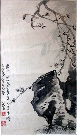 作者：徐纯原&nbsp;花鸟&nbsp;￥：6000&nbsp;单击鼠标查看大图！