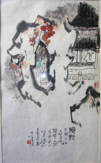 作者：孙君良&nbsp;苏州园林&nbsp;￥：协商&nbsp;单击鼠标查看大图！