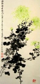 作者：吴砚耕&nbsp;菊花&nbsp;￥：赏真阁藏品&nbsp;单击鼠标查看详细介绍！