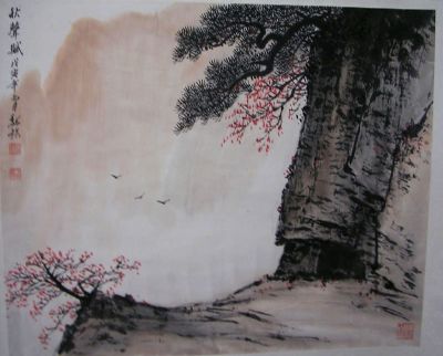 作者：魏镇&nbsp;《秋色赋》&nbsp;￥：协商&nbsp;单击鼠标查看详细介绍！