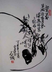 作者：李亚&nbsp;花鸟&nbsp;￥：协商&nbsp;单击鼠标查看详细介绍！