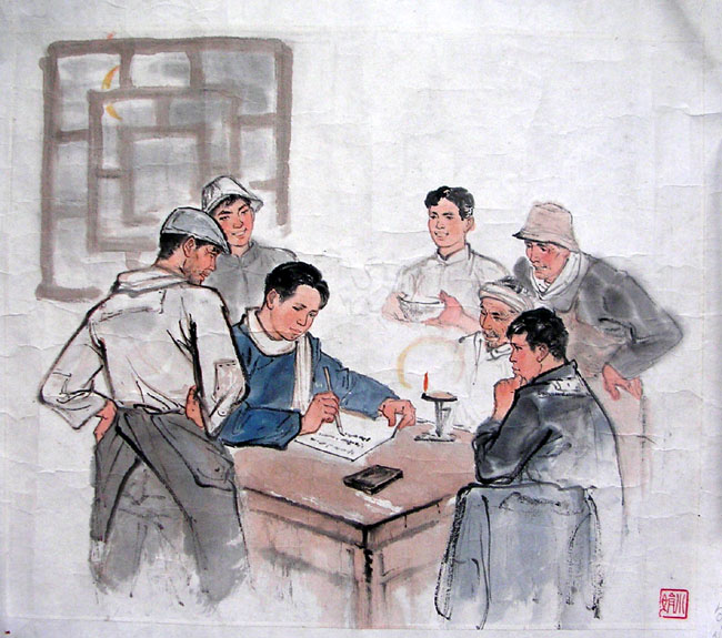 作者：马小娟&nbsp;人物 &nbsp;￥：5000&nbsp;单击鼠标查看大图！