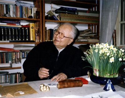 画家 启功 的照片，单击鼠标查看大图！