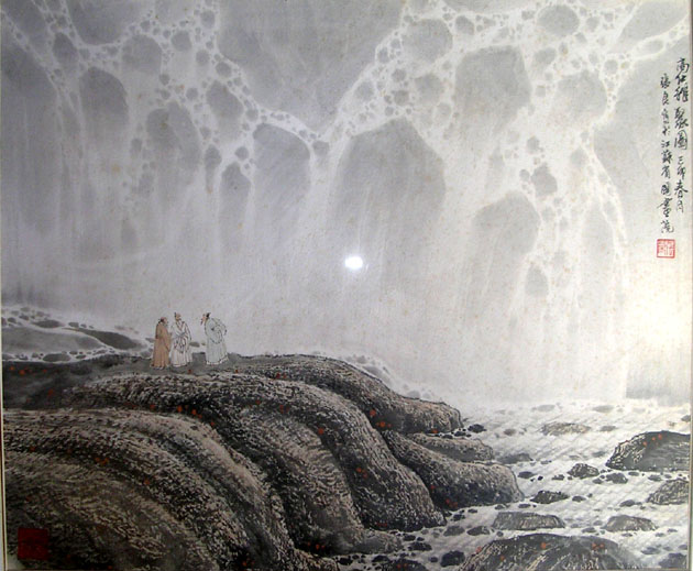 作者：张良&nbsp;山水 &nbsp;￥：协商&nbsp;单击鼠标查看大图！