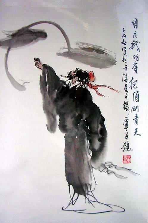 作者：陈一军&nbsp;人物&nbsp;￥：900&nbsp;单击鼠标查看大图！