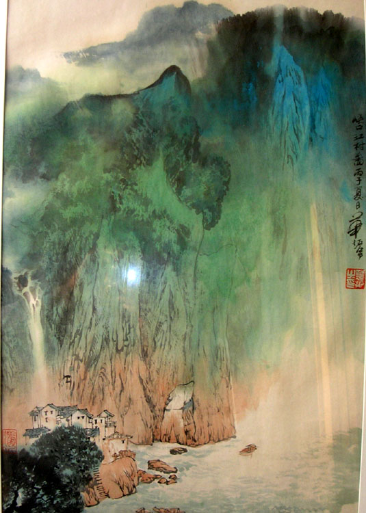 作者：华拓&nbsp;峡口山村&nbsp;￥：赏真阁藏品&nbsp;单击鼠标查看大图！