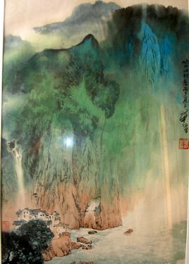 作者：华拓&nbsp;峡口山村&nbsp;￥：赏真阁藏品&nbsp;单击鼠标查看详细介绍！