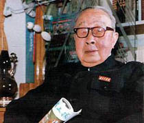 单击鼠标关闭窗口