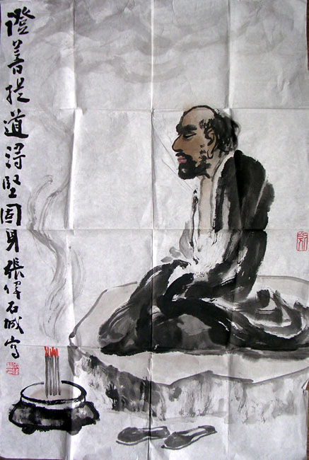 作者：张伟&nbsp;人物&nbsp;￥：协商&nbsp;单击鼠标查看大图！