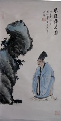 作者：王轩&nbsp;人物&nbsp;￥：4000&nbsp;单击鼠标查看详细介绍！