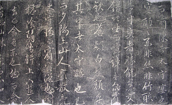 作者：a碑帖信笺拓片&nbsp;赵孟頫《醉翁亭记》拓片&nbsp;￥：协商&nbsp;单击鼠标查看大图！