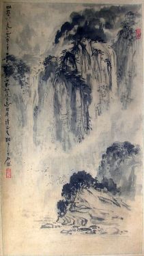 作者：章炳文&nbsp;山水（绢本原裱）&nbsp;￥：3000&nbsp;单击鼠标查看详细介绍！