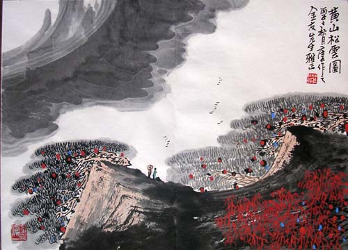 作者：庄利经&nbsp;山水&nbsp;￥：协商&nbsp;单击鼠标查看大图！