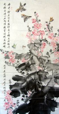 作者：徐源绍&nbsp;徐源绍 花鸟&nbsp;￥：赏真阁藏品&nbsp;单击鼠标查看详细介绍！