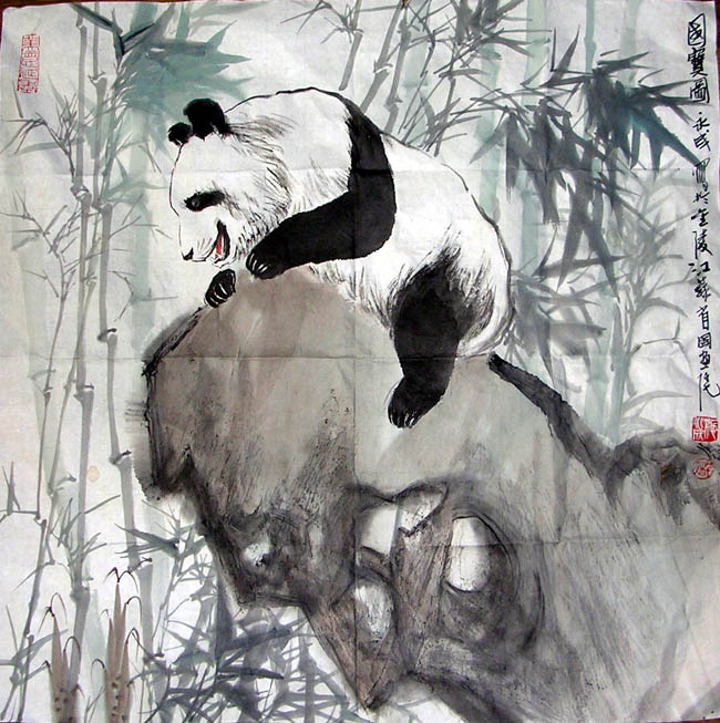 作者：施永成&nbsp;熊猫&nbsp;￥：4500&nbsp;单击鼠标查看大图！