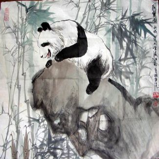 作者：施永成&nbsp;熊猫&nbsp;￥：4500&nbsp;单击鼠标查看详细介绍！