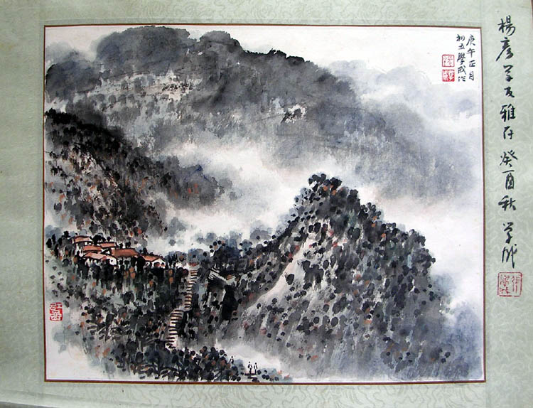 作者：张学成&nbsp;山水&nbsp;￥：协商&nbsp;单击鼠标查看大图！