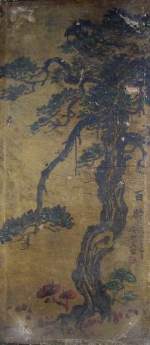 作者：俞剑华&nbsp;俞剑华油画&nbsp;￥：藏品&nbsp;单击鼠标查看详细介绍！