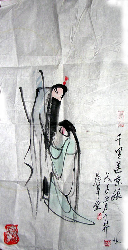 作者：高多&nbsp;人物&nbsp;￥：协商&nbsp;单击鼠标查看大图！