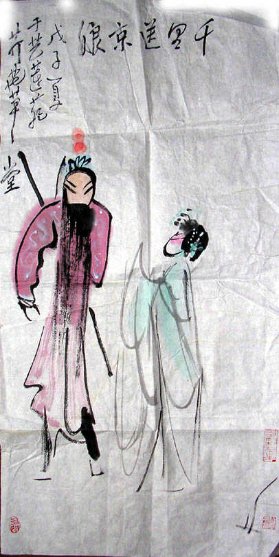 作者：高多&nbsp;人物&nbsp;￥：协商&nbsp;单击鼠标查看大图！