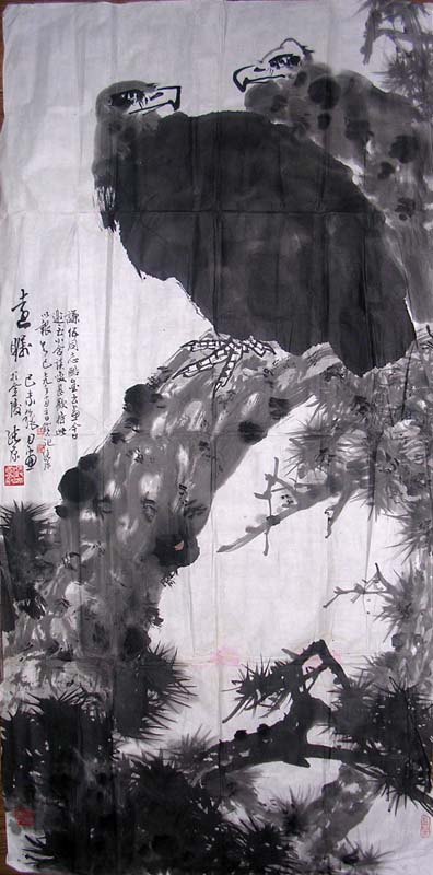 作者：徐纯原&nbsp;花鸟&nbsp;￥：赏真阁藏品&nbsp;单击鼠标查看大图！